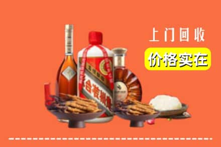 云州区名酒回收