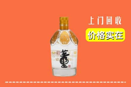 云州区回收董酒