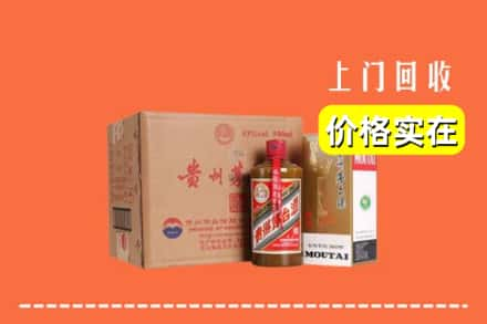 云州区回收精品茅台酒