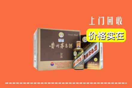 云州区回收彩釉茅台酒